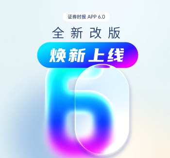 做到降成本、办实事两不误（人民时评）