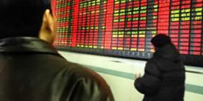 收评：沪指低开低走大跌2.06% 下跌个股超4600只