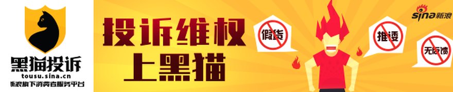20CM 一字跌停！佳缘科技（301117）遭证监会立案，持仓股民可登记索赔！